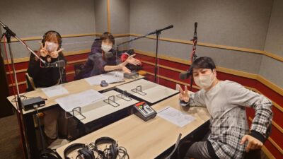 2023年1月3日放送後記 『あやかしトライアングル』特集！　井上裕介さん登場！