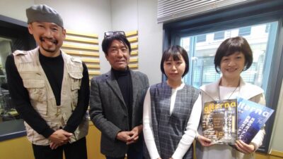 2023年1月8日（日）放送