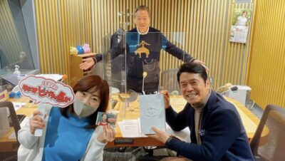 志ん朝師匠にまつわるお話から、お家の話まで…？　峰竜太さん登場!!
