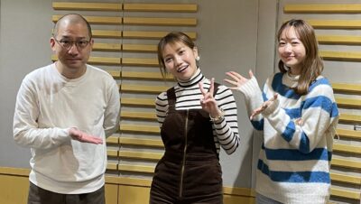 明日からのゲストは井上苑子さんです!!
