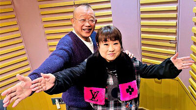 1月8日放送後記　芸能生活50周年天童よしみ映画初出演で驚いたこと！