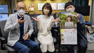 負けるか、この野郎