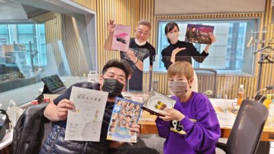 1月7日（土）のゲストは戸田恵子さん！