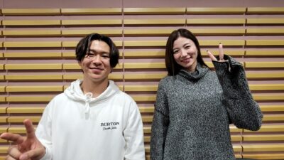 2023年1月13日放送【ゲスト：重野秀一郎選手（プロスノーボーダー）②】