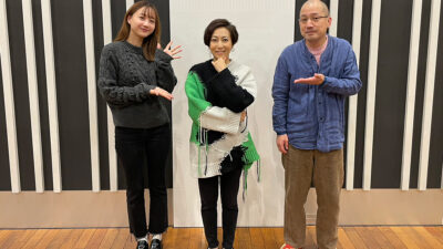 1月1日は新春スペシャルとして営業します!!