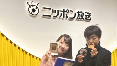 【第130回】テーマ「ミュージアム」＆今週のエコバッグ当選者?