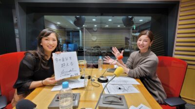 2022年12月30日放送【ゲスト：猪爪杏奈選手（レーシングドライバー）②】