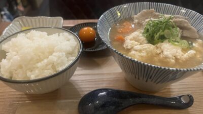 2023年1月9日（月）街角ステーション～噂を求めてどこまでも