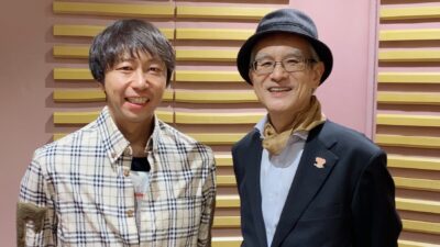 2023年最初の放送！ 1月2日のゲストは、NPO法人「生活習慣病防止に取り組む市民と医療者の会」理事長の篠宮正樹さんでした。