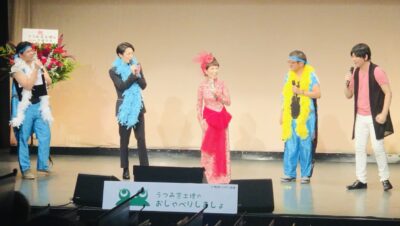 2022年末スペシャル！