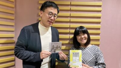 7年ぶりのカムバック！　KARAを特集！