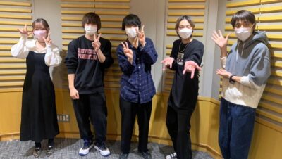 2023年1月24日放送後記 戸谷菊之介さん、山口諒太郎さん、平井亜門さんを徹底解剖！過去の話に花が咲きました♪
