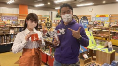 2022年12月27日（火）街角ステーション～噂を求めてどこまでも