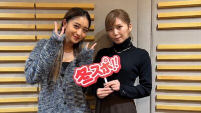 1月1日放送内容