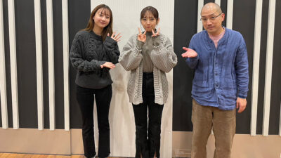 明日からのゲストは新内眞衣さんです！