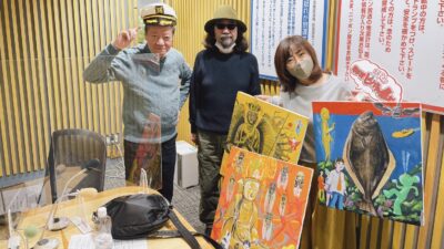 毎年恒例・2023年の流行を大予想！　みうらじゅんさん登場！