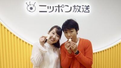 【第128回】テーマ「選択肢」＆今週のエコバッグ当選者?