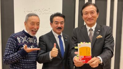 1/14 渡邉・テリーの本音で語ろう!!