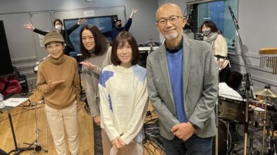 リハーサルに参加して！