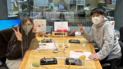 あけましておめでとうございます！
