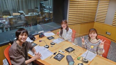 2023年1月31日放送後記 『Buddy Daddies』特集！　木野日菜さん登場！