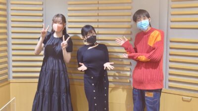 2023年2月21日放送後記　あきやまかおるさんを徹底解剖！　濃すぎる趣味に大盛り上がり！
