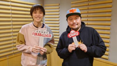 #66『極主夫道 シーズン2』を興津和幸さんとさらにフカボリ！