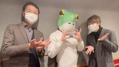 #39 『今日のゲスト、この番組にピッタリじゃないですか…！』