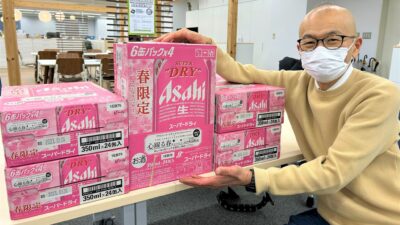 今週は毎日ビールの当選者発表！