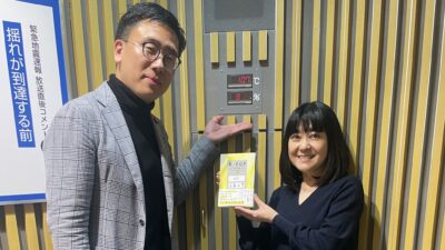 懐かしの名曲に大盛り上がり！　OST特集