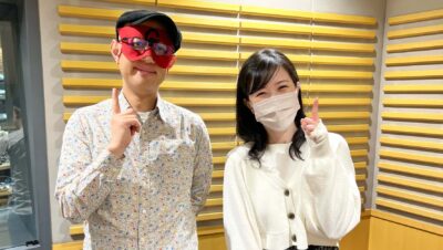 2023年1月31日「ラジオで占いまSHOW」#18