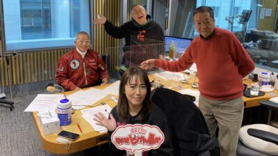 お笑い界のレジェンド！　ビートきよしさんが生登場！