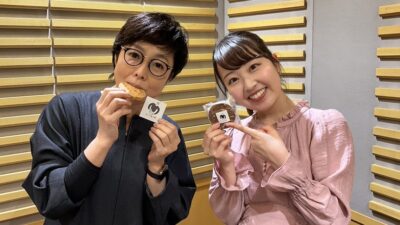 【第132回】「こんな時に！」＆エコバッグ?映画観賞券?当選者