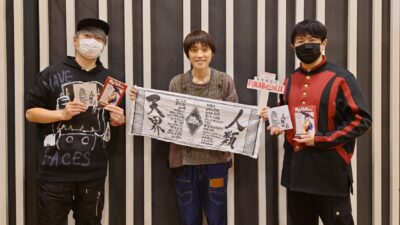 #69『終末のワルキューレⅡ』を小西克幸 さん、杉田智和さんと一緒にフカボリ！