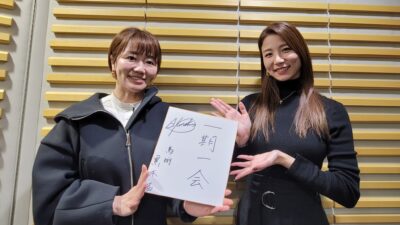 2023年3月3日放送【ゲスト：黒木茜さん（馬術）②】