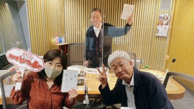吉本興業ホールディングス会長・大﨑洋さん登場!!