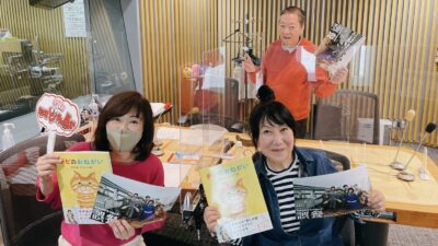 次々と小さな事件に巻きこまれる…室井滋さん登場!!