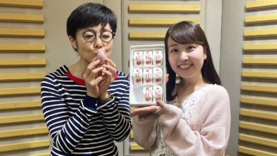 【第137回】テーマ「ファインプレー」＆今週のエコバッグ当選者?