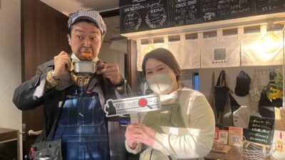 2023年3月7日（火）街角ステーション～噂を求めてどこまでも