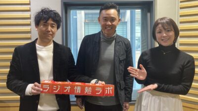 #55 ゲストは、2004年アテネ、2008年北京オリンピックの競泳男子平泳ぎで連続2冠に輝かれた北島康介さん！
