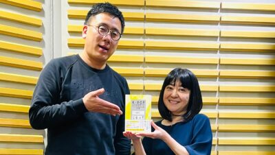 フレッシュなK-POP第4世代を特集!!