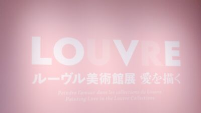 ルーヴルには愛がある❤