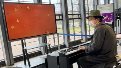 2023年3月21日（火）街角ステーション～噂を求めてどこまでも