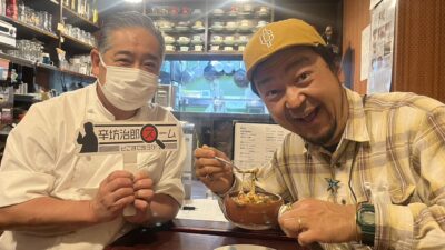 2023年3月27日（月）街角ステーション～噂を求めてどこまでも