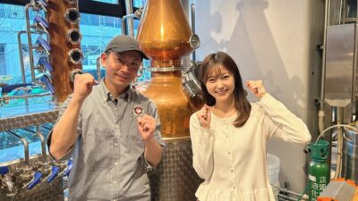 2023年3月8日（水）街角ステーション～噂を求めてどこまでも