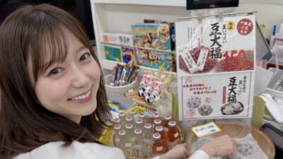 2023年3月23日（木）街角ステーション～噂を求めてどこまでも