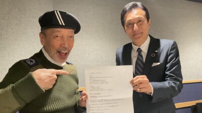 3/11 渡邉・テリーの本音で語ろう!!