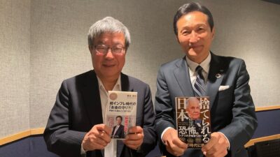 3/4 渡邉・テリーの本音で語ろう!!