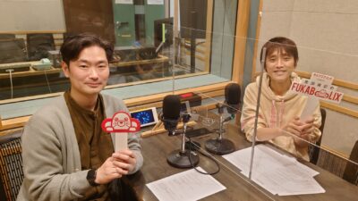 #76『AnimeJapan』をNetflixアニメプロデューサー小原康平さんと一緒にフカボリ！