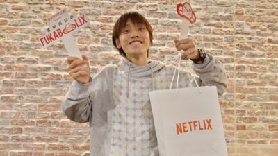 #74 【最近、吉田が語りたいアニメ特集】Netflixで見られる、おすすめアニメをフカボリ！